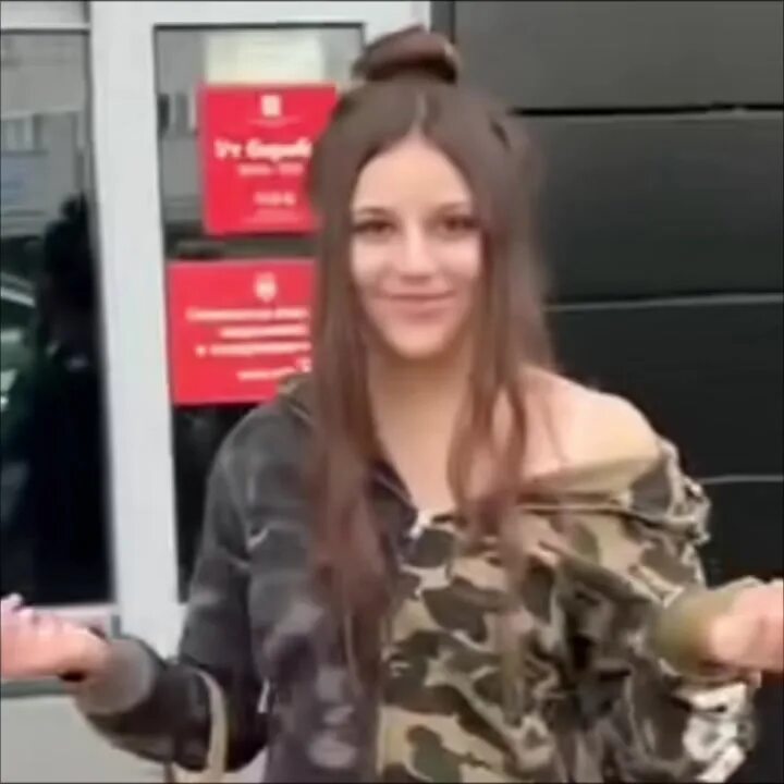 Alysia